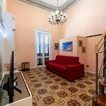 Il Vico Апартаменты *